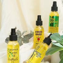 Hemp Body/Massage oil  125ml