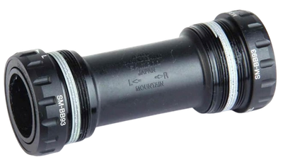 Shimano, ISMBB93B, SM-BB93, Hollowtech II, BB Shell: 68/E/73mm, Axle: 24mm, Steel, Silver