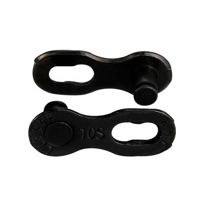 KMC, MissingLink, 10 Speed, Reusable, DLC coating, 2pcs