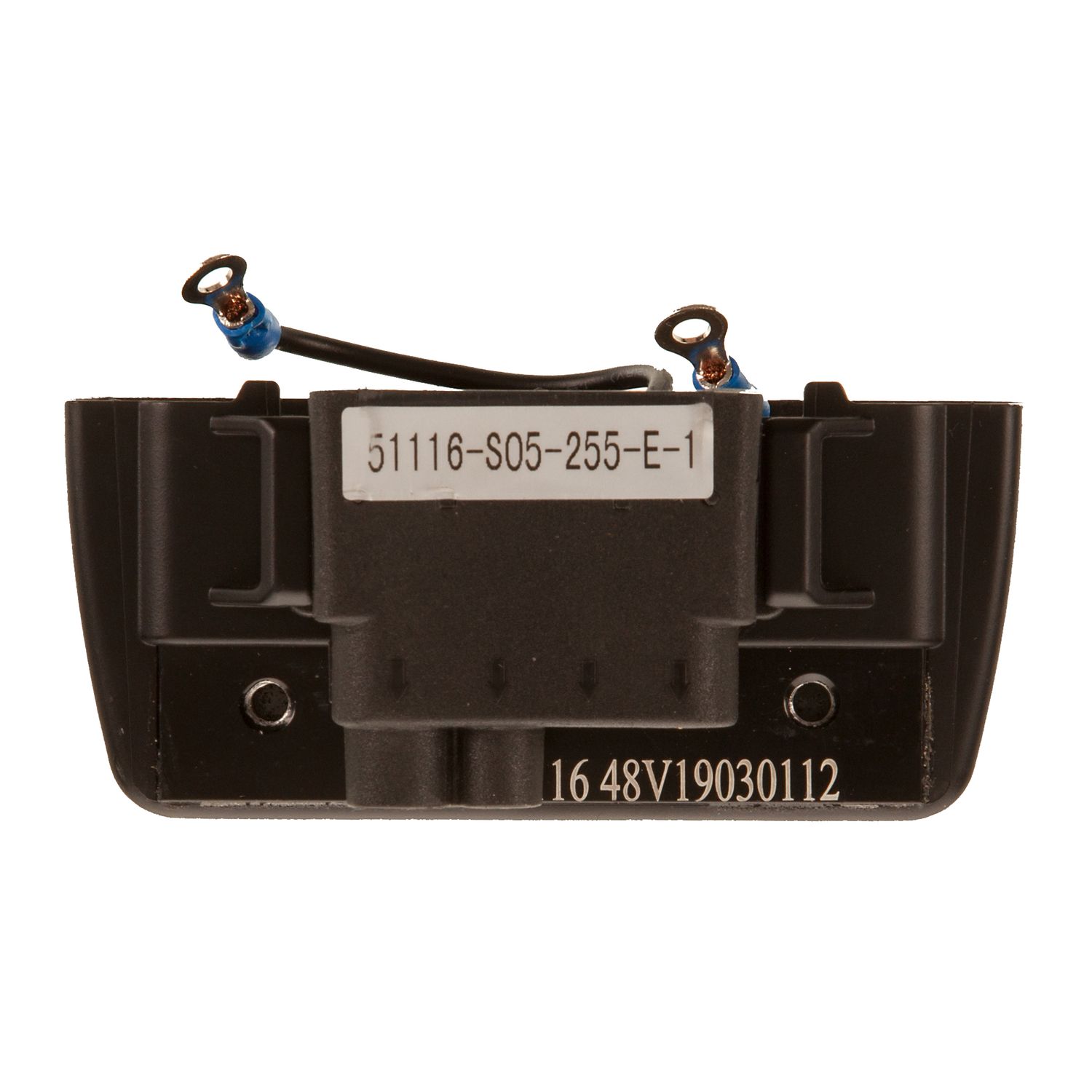 Promovec, Controller, 48V,500W