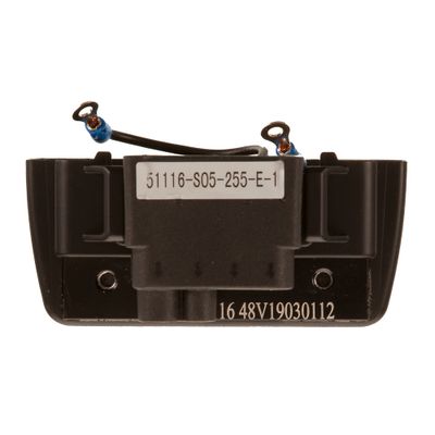 Promovec, Controller, 48V,500W