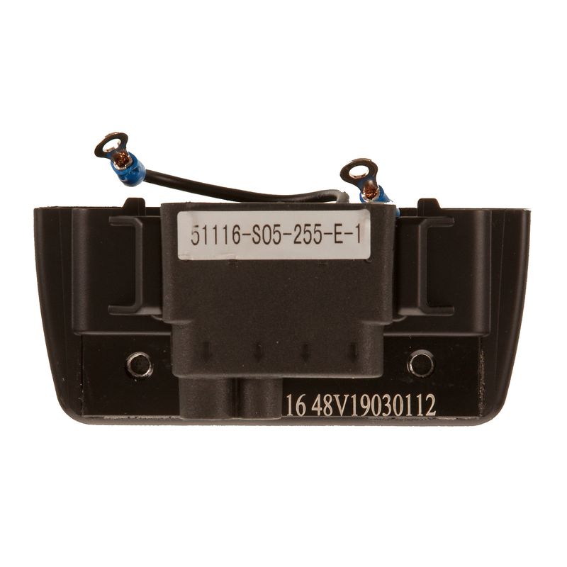 Promovec, Controller, 48V,500W