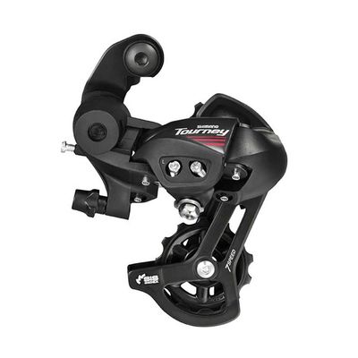 Shimano, RD-A070, Rear derailleur, 7sp., Direct attachment, Smart