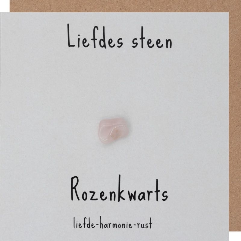 Wenskaart - Liefdes Steen