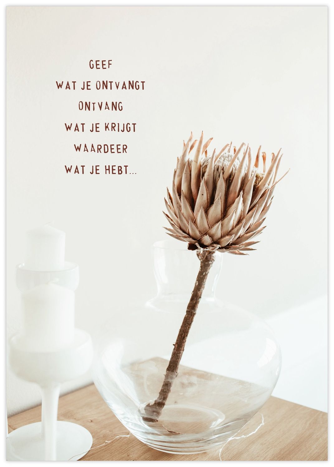Poster - A4 - Geef wat je ontvangt