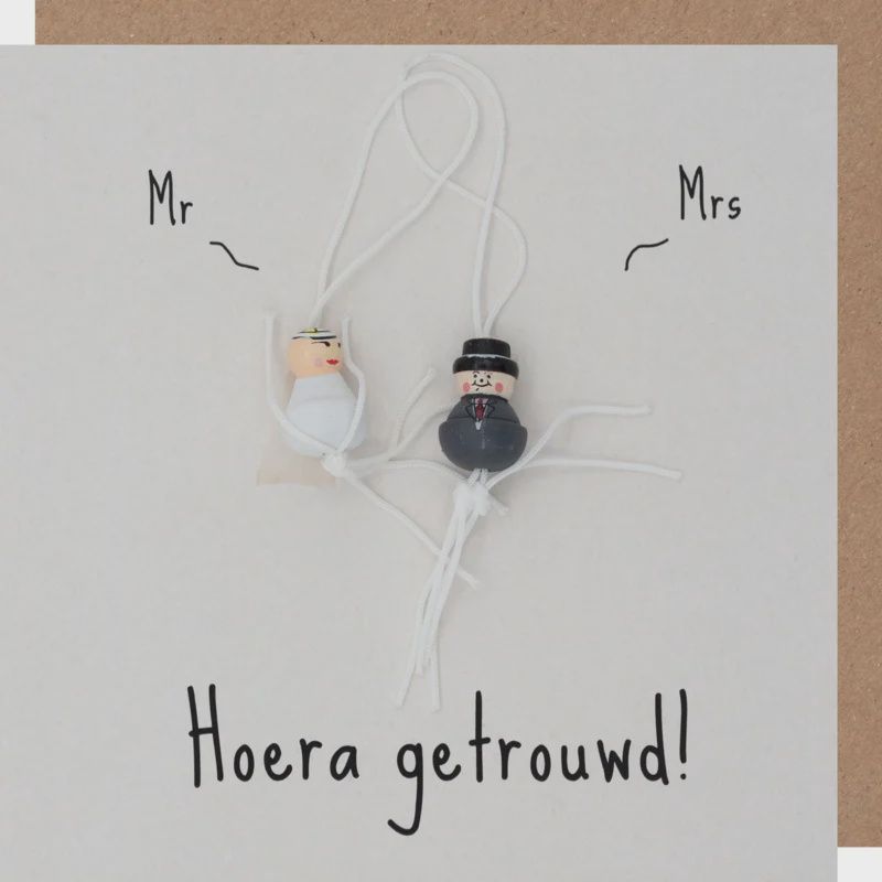 Wenskaart - Hoera getrouwd!