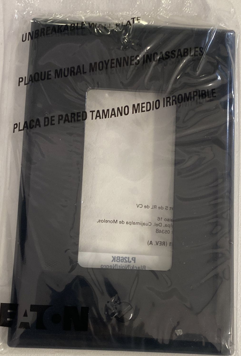 Mid Size Single Gang Decorator Wall plate Black