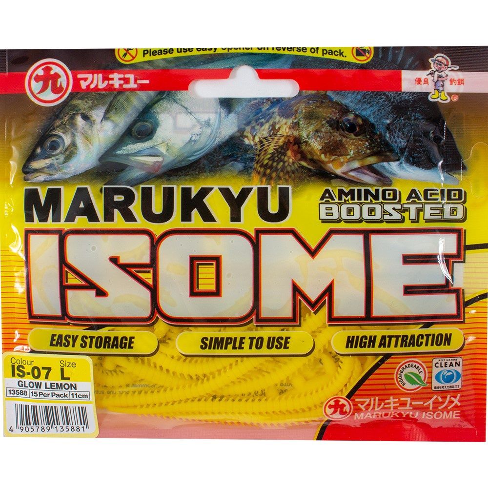 Marukyu