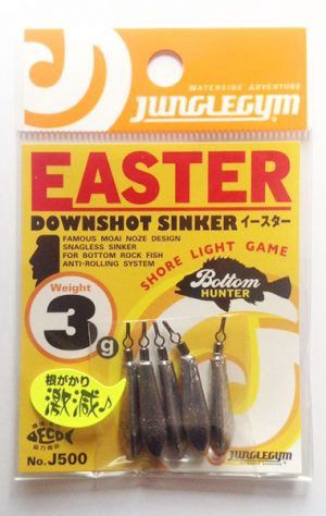 Junglegym Easter Dropshot Sinkers