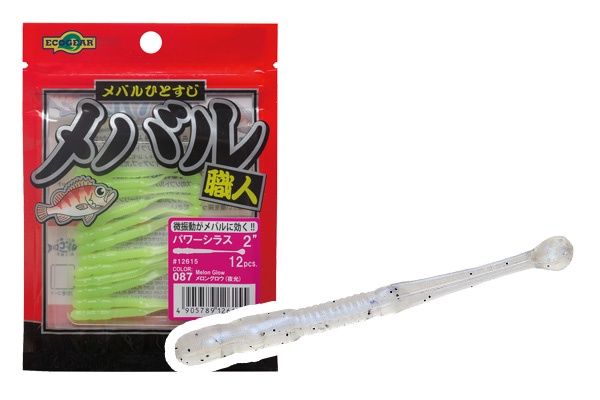 Ecogear Mebaru Shokunin Power Shirasu LRF Lures