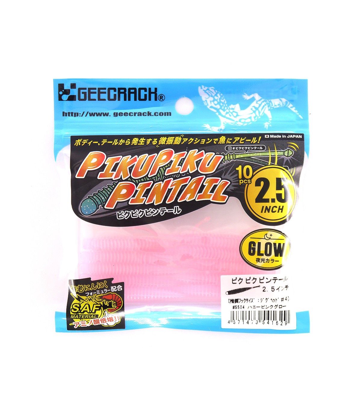 GeeCrack Piku Piku Pintail
