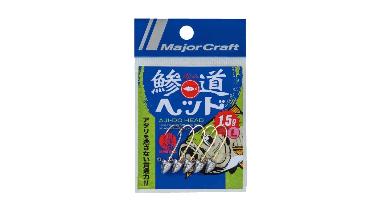 Major Craft Aji-Do Jig Heads