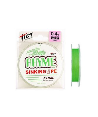 Tict Rhyme Sinking LRF Braid