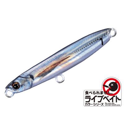 Major Craft Jigpara Micro Swim Metal Jig