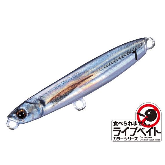 Major Craft Jigpara Micro Swim Metal Jig