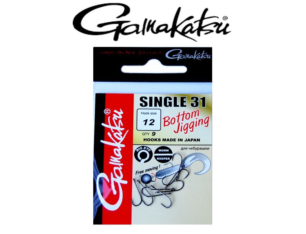 Gamakatsu Single 31 Bottom Jigging Hooks