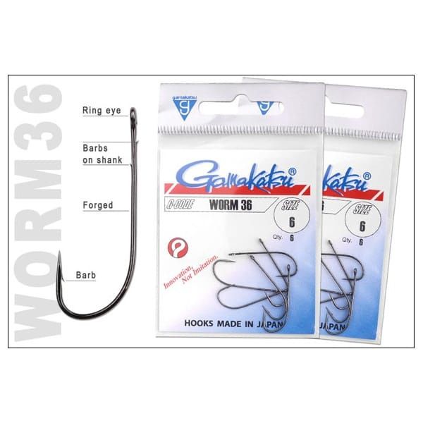 Gamakatsu Worm 36 Hooks