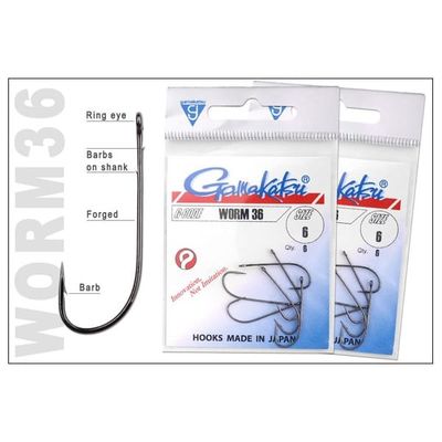 Gamakatsu Worm 36 Hooks