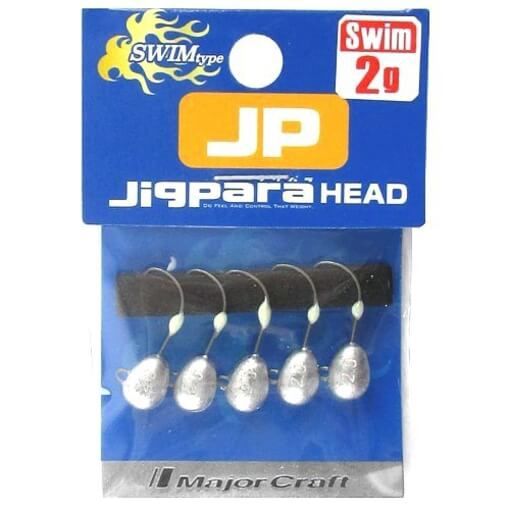 Major Craft Jigpara Swim Jig Heads