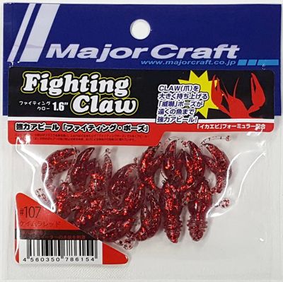 Major Craft Fighting Claw Lure