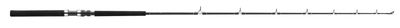 Abu Garcia Seven Boat Rod