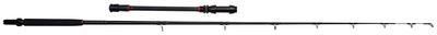 Shakespeare Ugly Stik GX2 Boat Rod