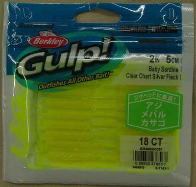 Berkley Gulp! Saltwater Baby Sardine LRF Lures