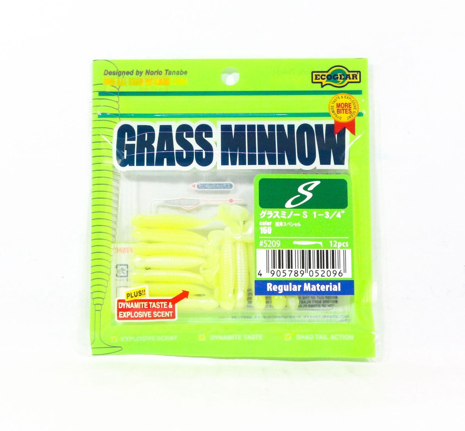 Ecogear Grass Minnow Soft Lures