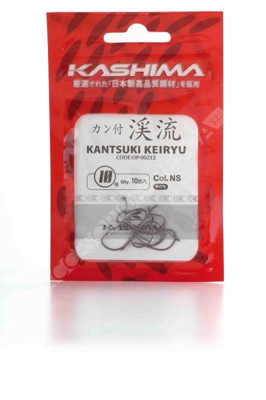 Kashima Kantsuki Keiryu Surf Hooks