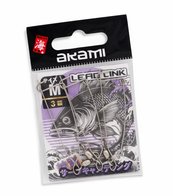 Akami Lead Link Connector