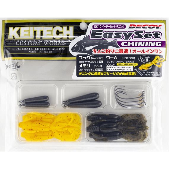Keitech Decoy EasySet Grab &amp; Go Kit