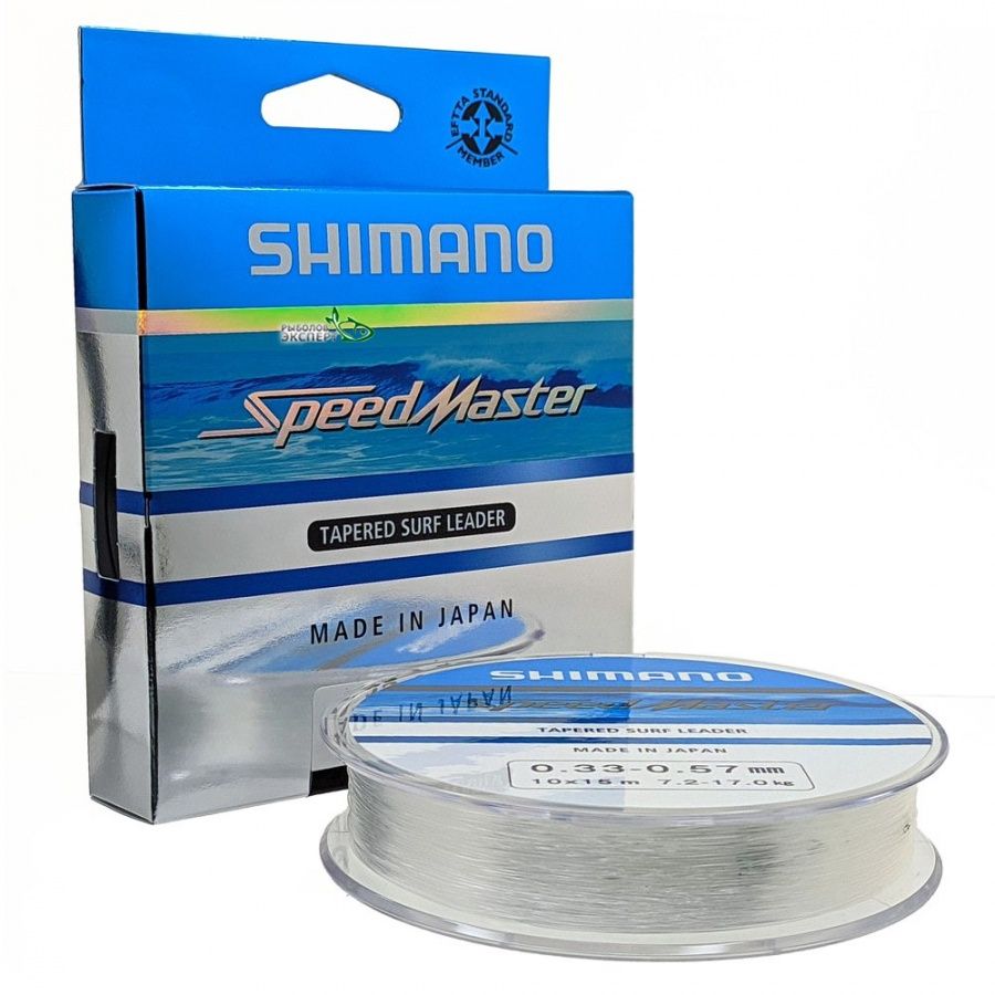 Shimano SpeedMaster Tapered Surf Leader