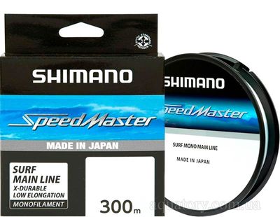 Shimano SpeedMaster Surf Main Line Monofilament