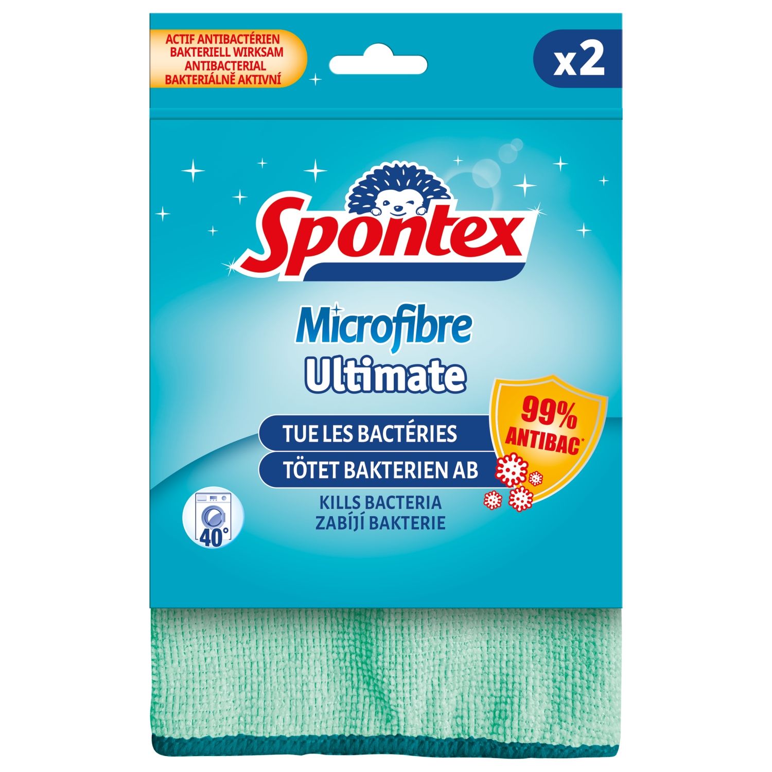 Microfibre Ultimate 2 τεμ