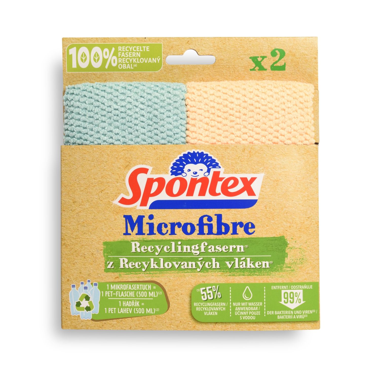 ECO Microfibre 2 τεμ