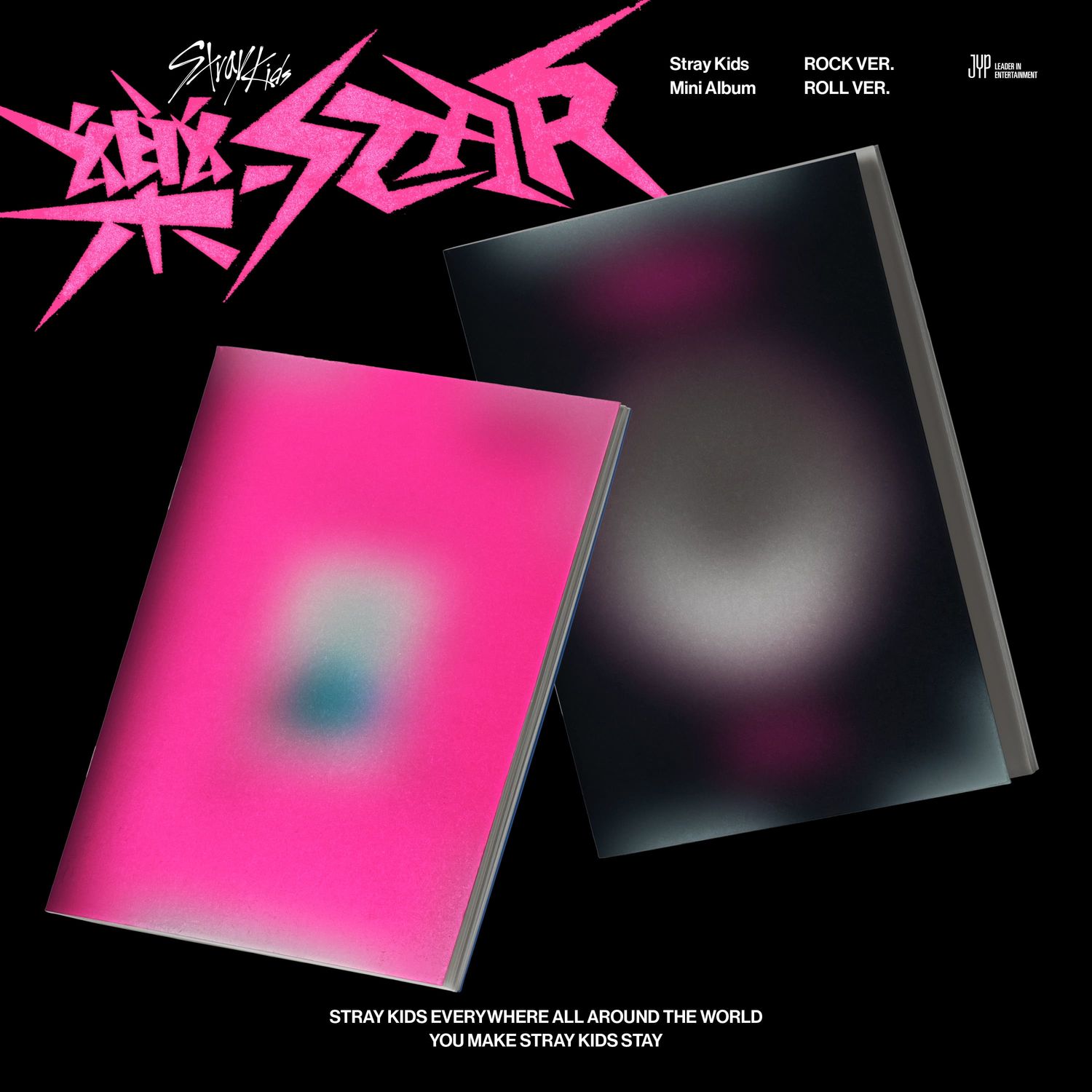 8th Mini Album [樂-STAR] (ROCKSTAR)  (Standard Ver.) (ROCK Ver. / ROLL Ver.) (Random Ver.)