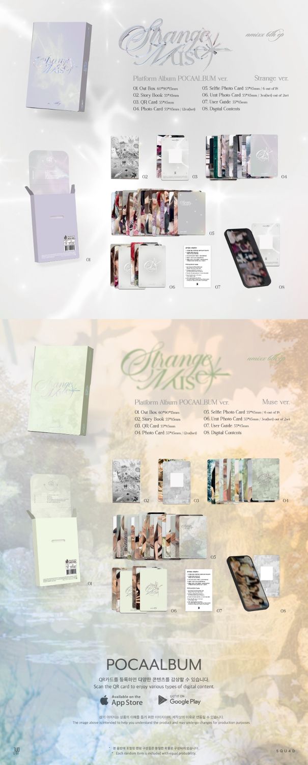 NMIXX - 6th Mini Album [Strange Muse] (Platform Album POCAALBUM Ver.) (Muse Ver. / Stranger Ver.)