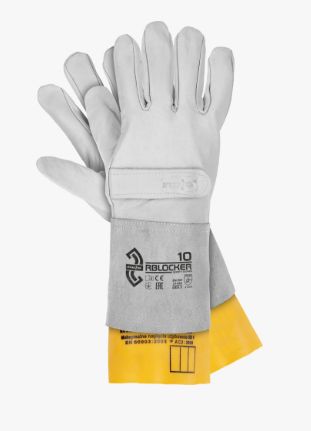 🧤 BCS-Schutzhandschuhe aus gespaltenem Rindsleder /                               Schweißerhandschuhe (Kategorie II)