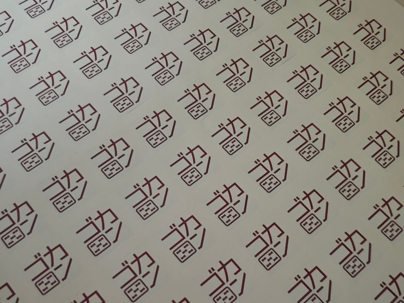 「Visual Identity Kit 06」：PENTAS Lab ブランド・アイデンティティ・システム