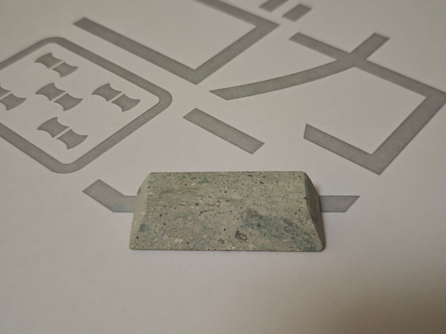 「Formless Form 04」：高嶺鉱脈タクタイル・ストーン（篆刻原石）