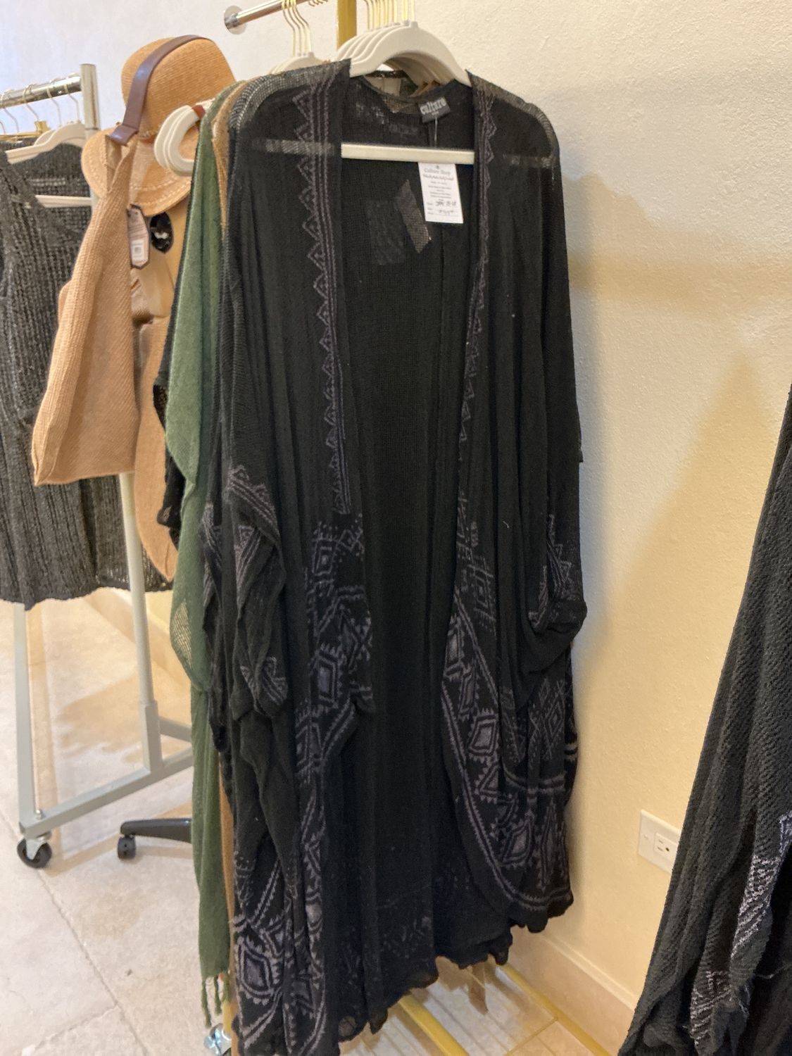 Long Cardigan|Block Print Net|Cover Up