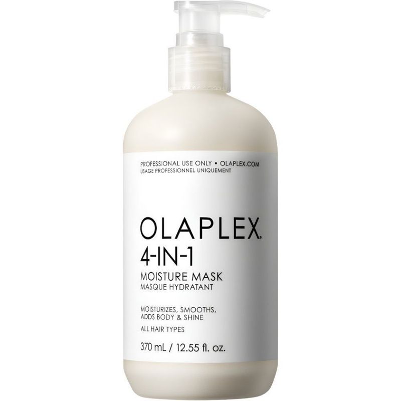 Olaplex 4 In 1 Moisture Mask: El Tratamiento Profesional para un Cabello de Lujo Olaplex 4 In 1 Moisture Mask: El Tratamiento Profesional para un Cabello de Lujo
