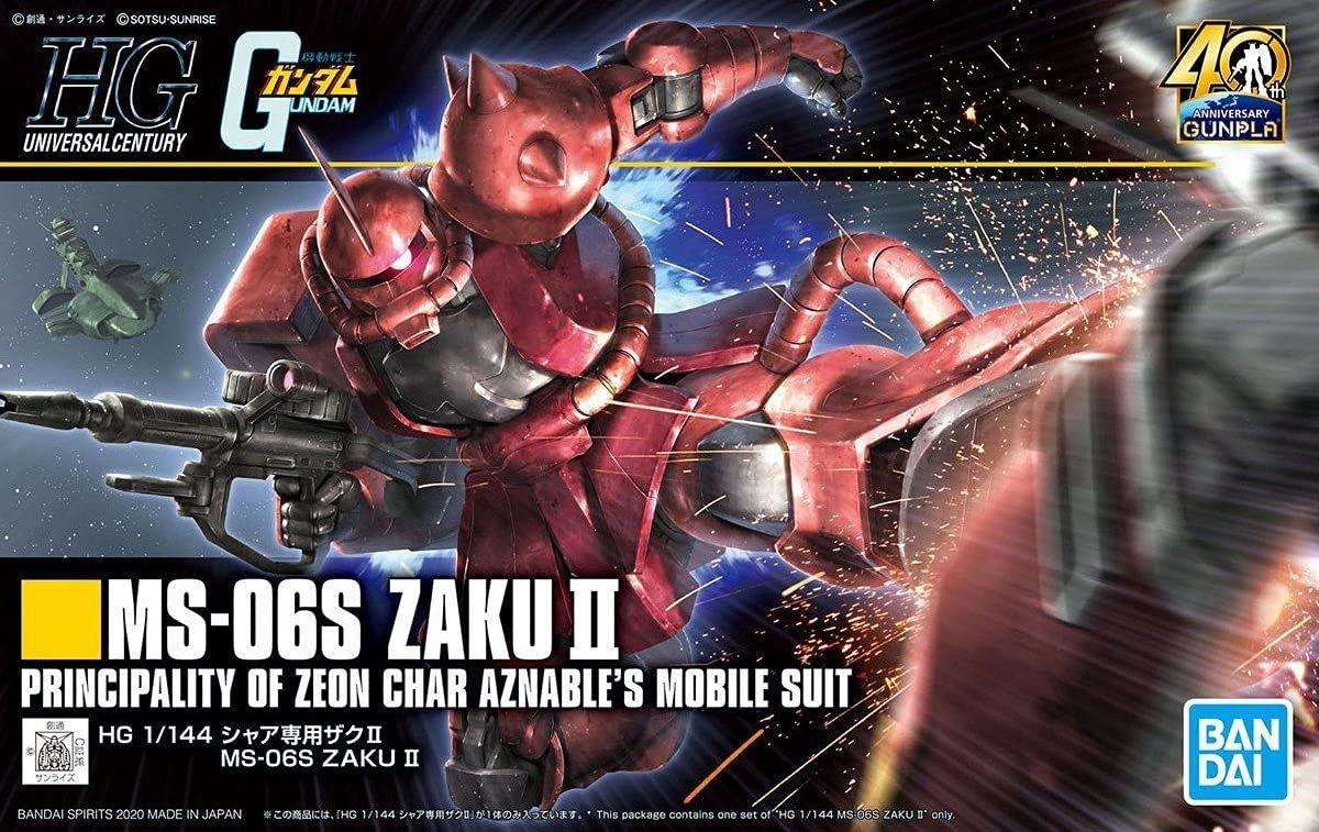 #234 HG MS-06S CHARS ZAKU II MOBILE