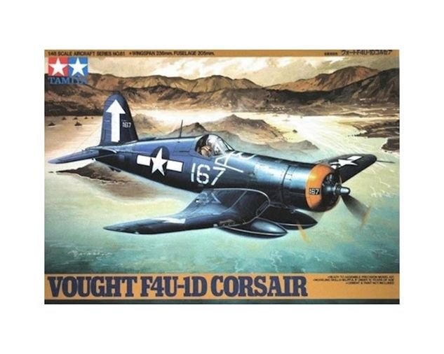 1/48 VOUGHT F4U-1D CORSAIR