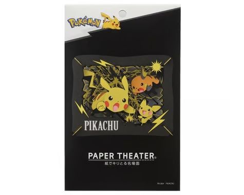 PAPER THEATER PIKACHU POKEMON