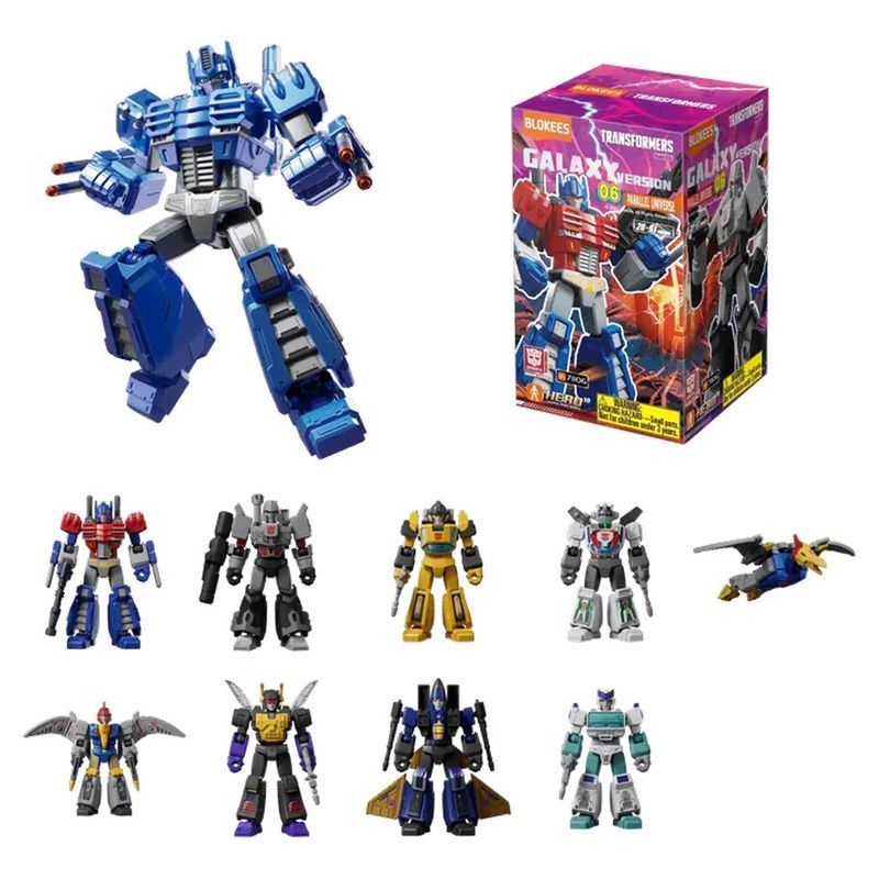 TRANSFORMERS GALAXY V.06 PARALLEL UNIVERSE BLIND BOX