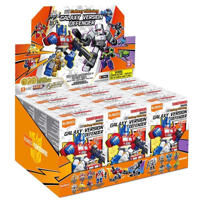 DV01 SHINING TRANSFORMERS PDQ