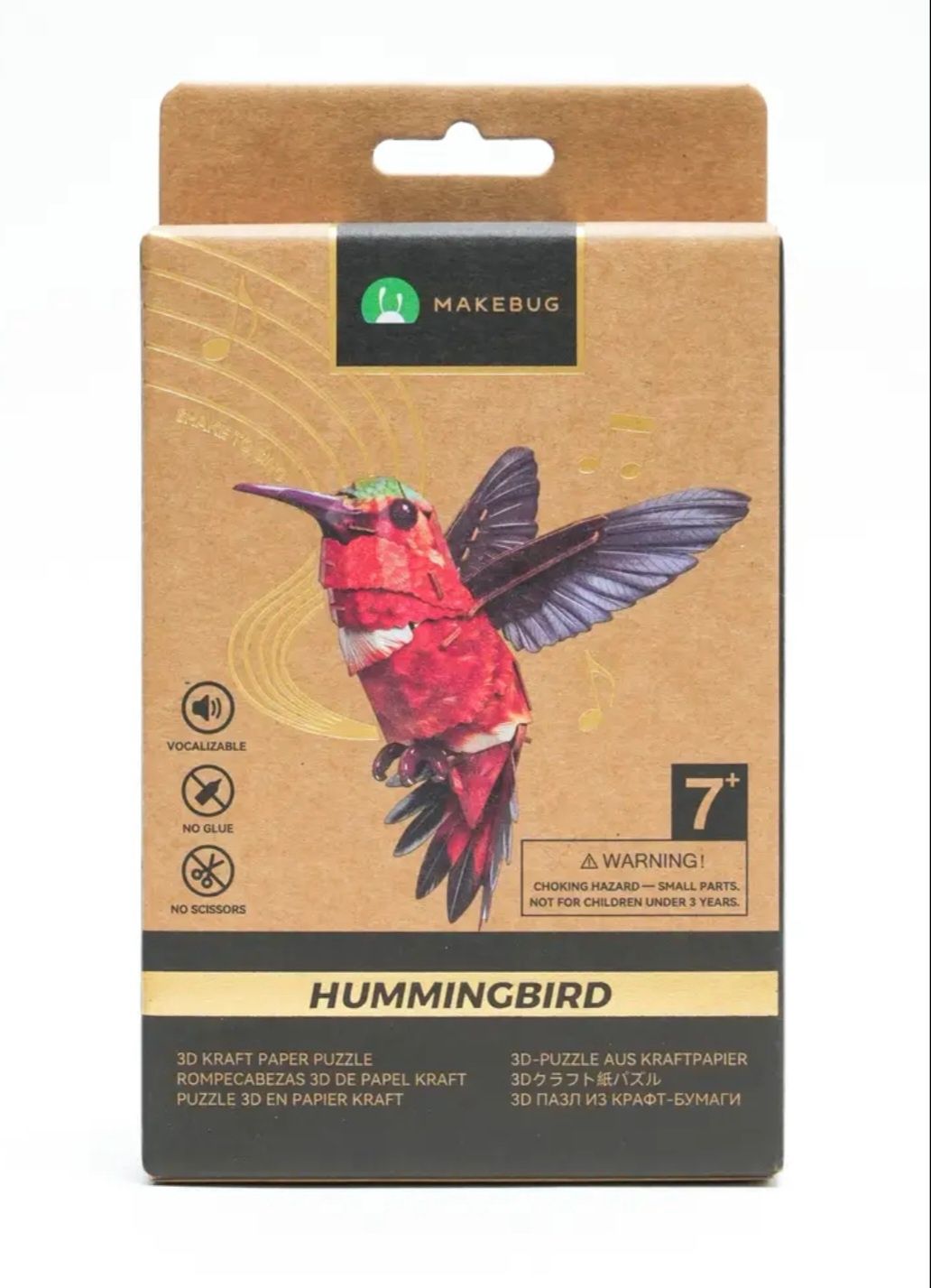 HUMMINGBIRD