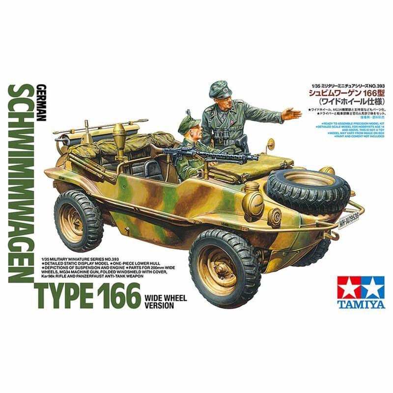 1/35 SCHWIMMWAGEN TYPE 166 WIDE WHEEL