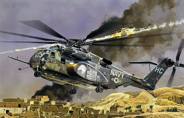 1/48 MH-53E SEA DRAGON